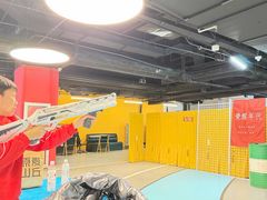 -319集结地真人CS·聚会团建·轰趴体验馆(超极合生汇店)