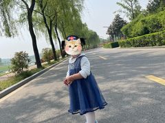 -洨河生态公园