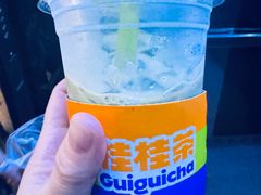 -桂桂茶(金谊广场店)