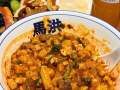 -清真·马洪小炒泡馍馆(钟楼回民街店)