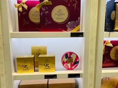 零售区-GODIVA(海岸城店)