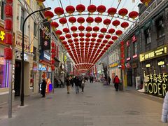 -中华巴洛克风情街