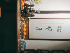 -八珍手工水饺·妈妈的爱(传芳巷店)