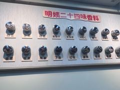 -明姨仔潮汕美食·碳炉猪脚·汕尾牛腩饭·起片鸡煲(起义路店)