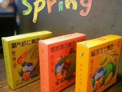 -盒马鲜生(皇庭广场店)