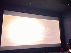 -博纳国际影城(凯德广场店)