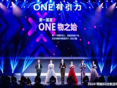 -北京雁栖湖国际会展中心