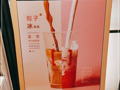 -代数学家algebraist(诚品店)