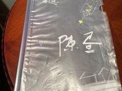 -叁拾壹丨浮世绘x壹拾叁沉浸演绎剧场