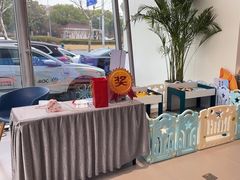 -永达一汽大众4S店(金杨地区店)