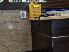 -福云龙(黄河南大街店)