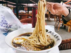 -兴福老面馆(寺路街店)