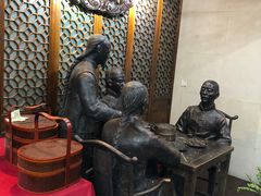 大堂-都一处烧麦馆(前门店)