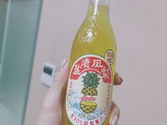 -0907餐厅(核桃园店)