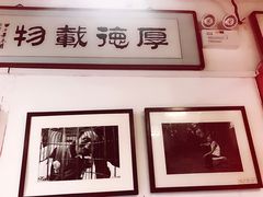 -义聚成老北京炙子烤肉(门框店)