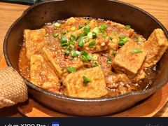 -云海肴·汽锅鸡·云南代表菜(天山百盛优客店)