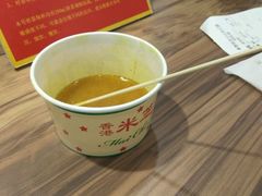 -美芝莲(领展购物广场中关村店)