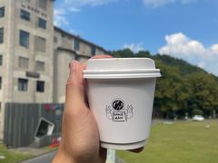 -CEMENT·coffee bar (凤凰创意园店)