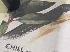 -CHILL Pho澳洲牛肉越南粉(佛山顺德万象汇店)