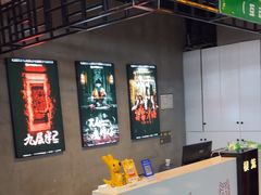 -棂笼·深度沉浸密室(武汉旗舰店)