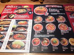 -雷门拉面店(新光天地店)
