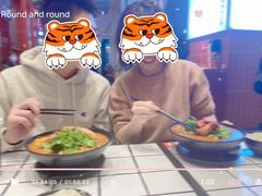 -肥汁米蘭香港米线(长宁来福士店)