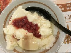 -永和大王(浦东南路店)