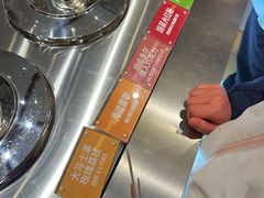 -莉莉熊Lililove Gelato (意大利手工冰淇淋)