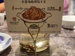 -前海沿·青岛菜(乐客城店)