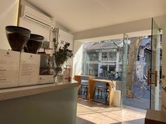-Onirii Coffee(长乐路店)