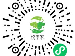 -万达广场(扬州邗江店)