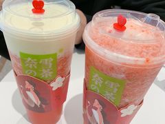 -奈雪的茶(石家庄万象城店)