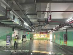 -义乌之心城市生活广场