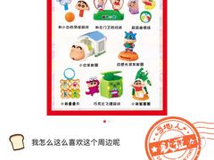 -麦当劳(漳州万达店)