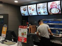 -真功夫(振华路店)