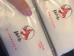-杨氏青龙虾·羊蝎子(金盛路总店)