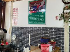 大堂-啊马英豌豆粉