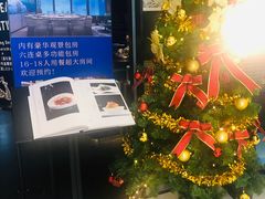 -凤凰湘语·湘粤鲜融(浦东旗舰店)