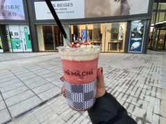 莓莓茶果乐-MAMACHA妈妈茶(海信店)