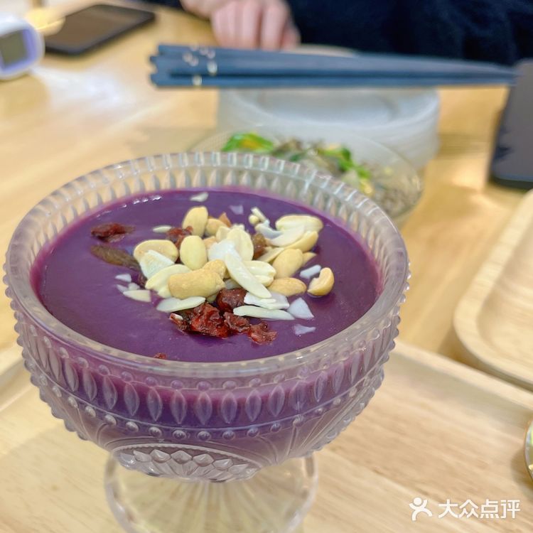 中山/猪笼入水！💜冬日紫薯系列