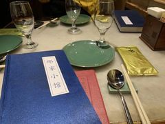 -那家小馆•北京菜•烤鸭(中关村店)