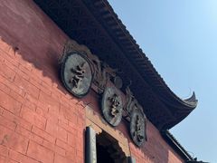 -尧坝古镇