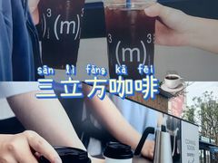 -首开·龙湖成都西宸天街