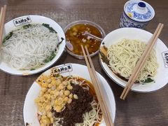 -花市豌杂面(民生路店)