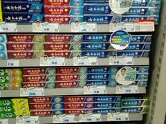 -天天超市(纪南店)
