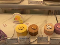 -GANSO元祖食品(未来路店)