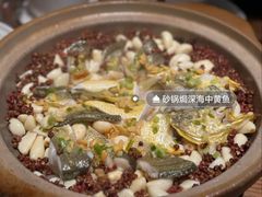 -小厨师·二十年沈家门小海鲜(百井坊巷店)