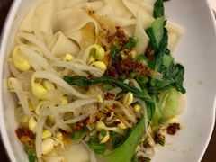-长安面坊(西点茂店)