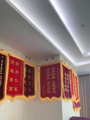 -烟台曙光医疗美容医院