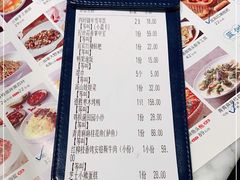 -雀蓝川菜(奥体广场店)